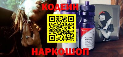 стафф Кимры