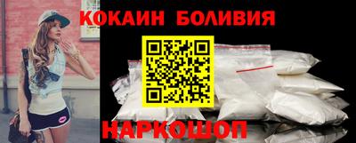 PSILOCYBIN Кингисепп