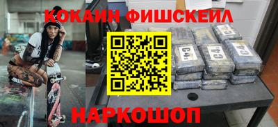 первитин Кинель