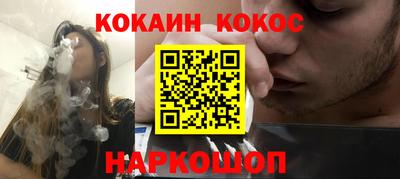 PSILOCYBIN Кингисепп