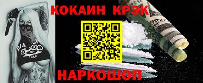 стафф Кимры