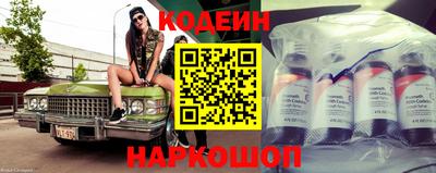 PSILOCYBIN Кингисепп