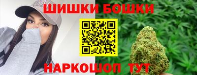 стафф Кимры