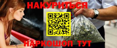 PSILOCYBIN Кингисепп