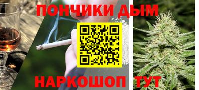 стафф Кимры