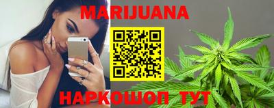 PSILOCYBIN Кингисепп