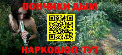 первитин Кинель