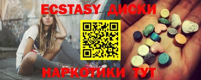 PSILOCYBIN Кингисепп