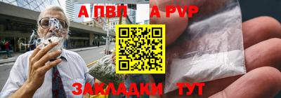 PSILOCYBIN Кингисепп