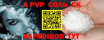 PSILOCYBIN Кингисепп