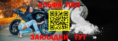 стафф Кимры