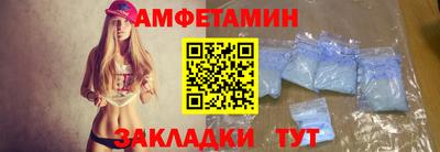 PSILOCYBIN Кингисепп