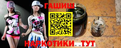 PSILOCYBIN Кингисепп