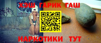 PSILOCYBIN Кингисепп