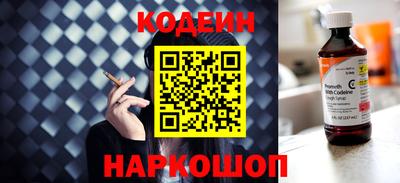 первитин Кинель