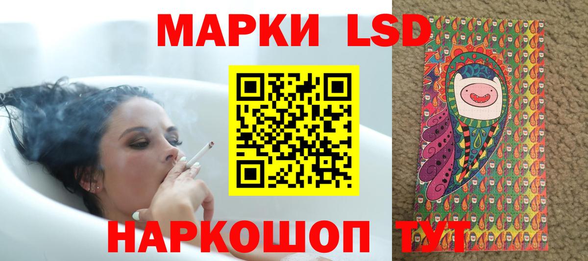 КОКАИН Югорск