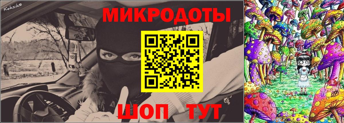 Галлюциногенные грибы GOLDEN TEACHER  Вход с VPN  Югорск  Псилоцибиновые грибы прущие грибы 