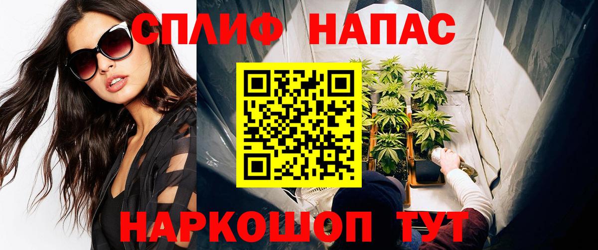 МАРИХУАНА план  Вход с VPN  Каннабис планчик  Каннабис AK-47  Югорск 